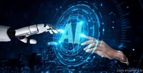 AI生成友情故事,ai生成友情故事的软件