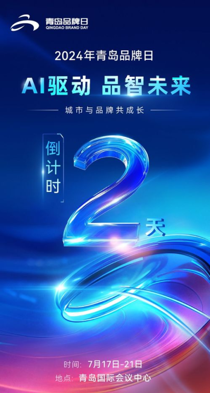 人工智能创作元宇宙故事，虚拟世界叙事新纪元