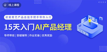 AI直播A/B测试的核心价值与实施逻辑