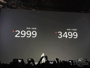 一、AI直播礼物特效的概念与核心价值