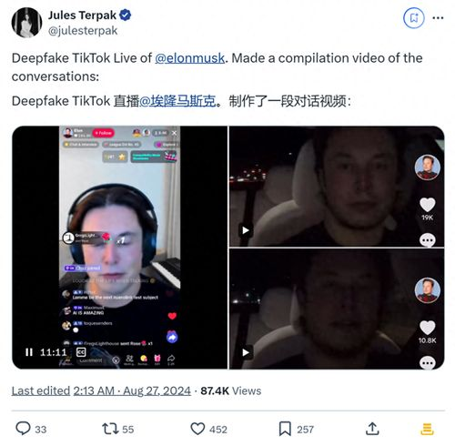 AI直播失败教训,ai直播失败教训是什么