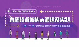 AI直播持续优化,直播优化建议