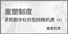 AI直播社会效益,直播行业的社会价值