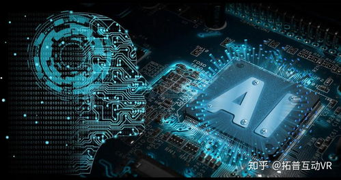 AI直播时代机遇,ai主播对于行业的影响