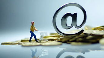 AI直播政府态度,政府对网络直播政策