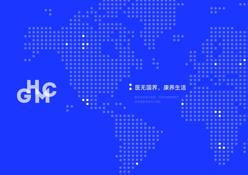 跨境主图设计：吸引全球买家的黄金第一眼