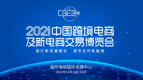 跨境电子商务中产品主图的关键作用与优化基础