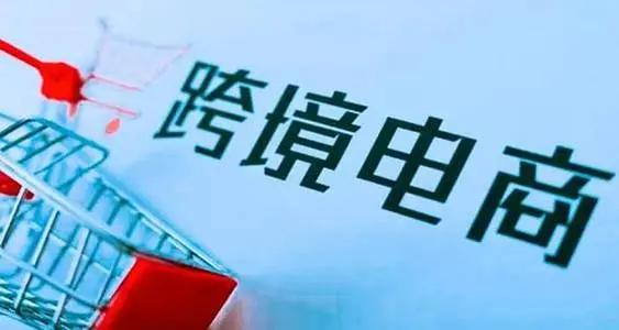 跨境主图网一主图,跨境图片