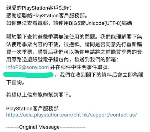 一、 跨境主图季节更新的核心价值与必要性