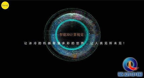 跨境主图未来发展方向,跨境前景