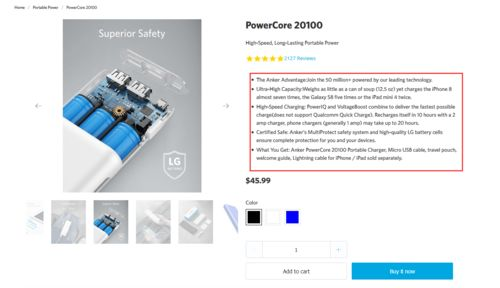 跨境详情页的重要性
