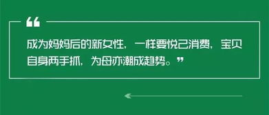 一、构建信任基石：跨境购物的核心安全感
