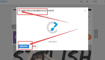 跨境详情页加载速度的重要性