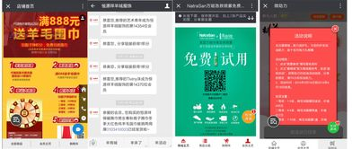 一、 跨境详情页五点描述的核心价值与基础规范