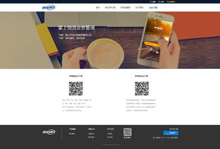 什么是跨境详情页物流信息？