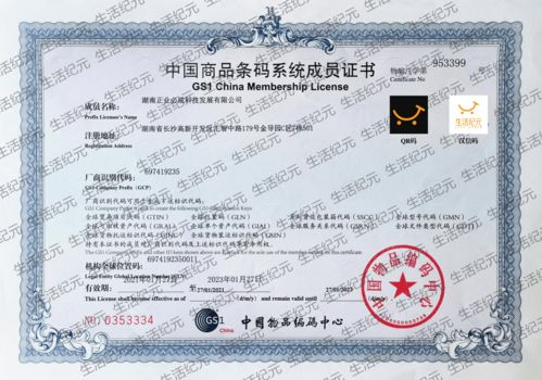 为何跨境详情页亟需社交媒体证明的力量