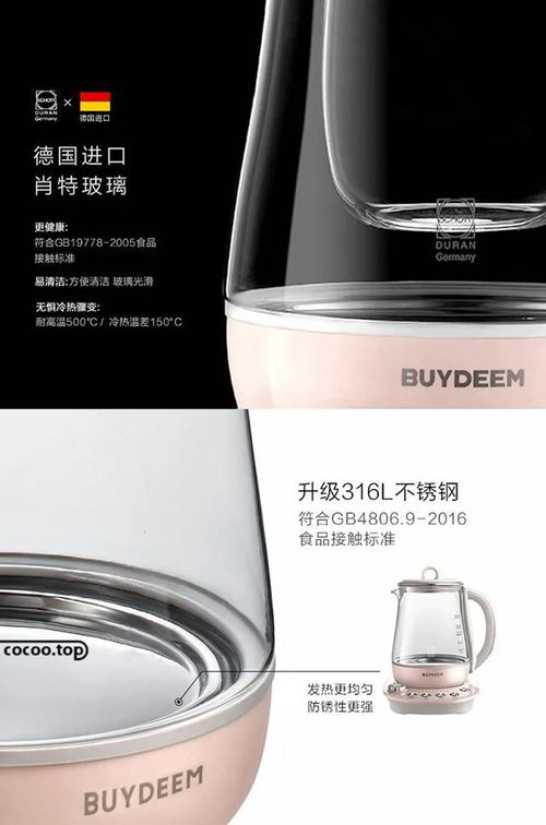 为什么跨境详情页实时动态成为转化率的核心引擎