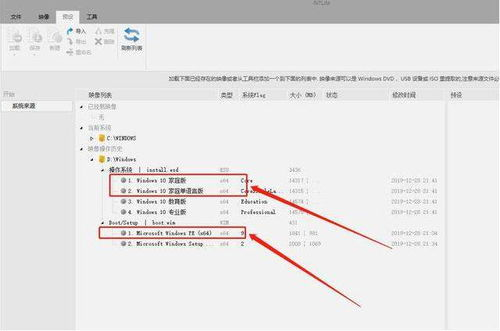 跨境详情页CSS优化,跨境详情页尺寸