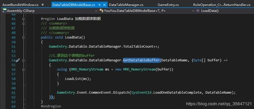 跨境详情页JavaScript优化,跨境电商详情页的设计思路