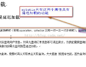 懒加载技术的基本原理及其在跨境详情页中的重要性