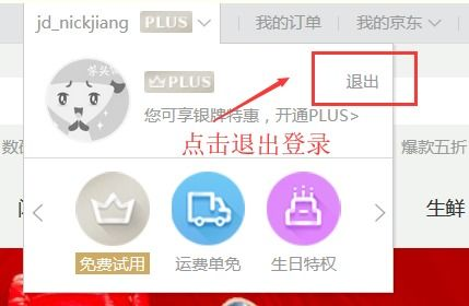 跨境详情页Cookie提示,论述跨境商品详情页优化方法及具体步骤