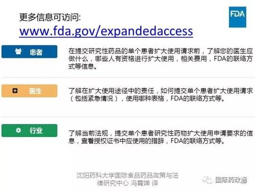 跨境详情页隐私政策,跨境商品详情页优化方法及具体步骤