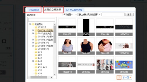 跨境详情页停留时间,跨境电商详情页要求