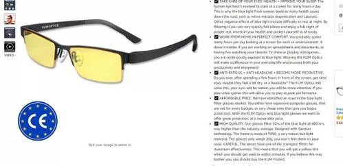 跨境详情页亚马逊详情页,亚马逊平台详情页