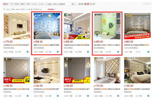 跨境详情页设计工具,跨境商品详情页优化方法及具体步骤