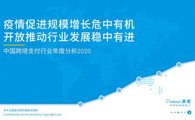 跨境详情页外包服务,跨境电商的详情页怎么做