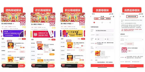 跨境详情页项目管理,跨境电商产品详情页由哪些部分组成