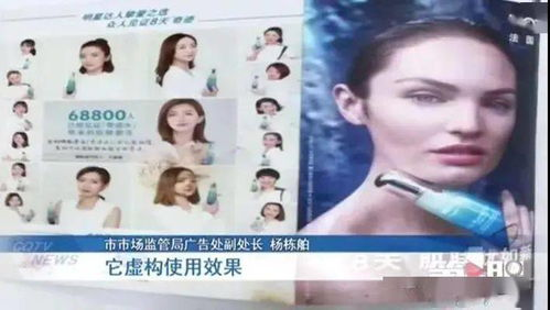 跨境详情页违规案例,跨境详情页模板