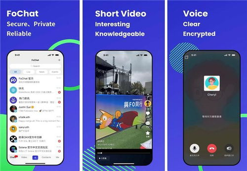 加密货币如何重塑跨境支付的底层逻辑
