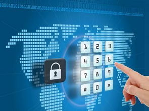 跨境支付反洗钱,跨境汇款业务反洗钱