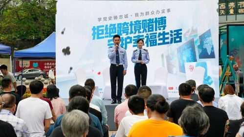 跨境支付隐私保护,跨境支付的风险