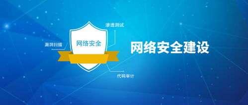 跨境支付漏洞扫描,跨境支付存在哪些风险