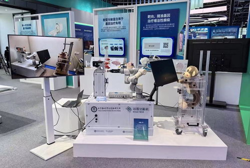 跨境支付脑机接口,跨境支付场景