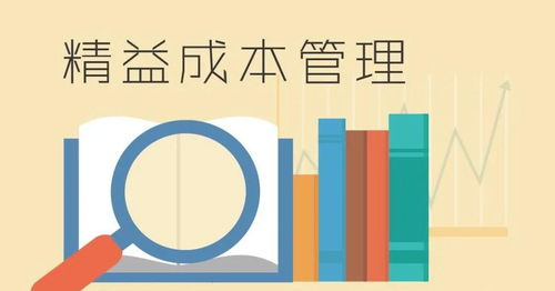 跨境支付财富管理,跨境支付解决方案
