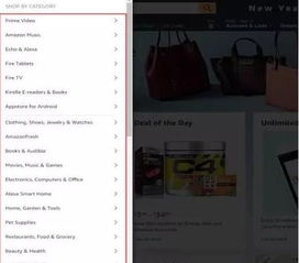 理解跨境选品的核心要素