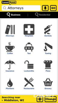 亚马逊选品工具AMZScout,亚马逊选品工具推荐