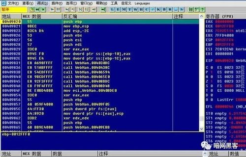 破解时区壁垒：多时区选品工具的基础价值