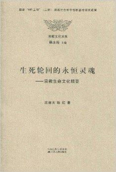 跨境宗教适配选品工具,跨境选品工具有哪些