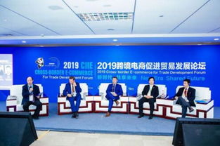 跨境社会责任选品工具,跨境电商选品使用的可能的工具