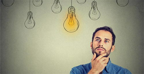 跨境数字产品选品工具,数字跨境电商平台