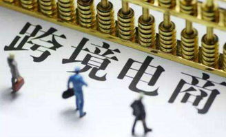 跨境创业选品工具,跨境创业选品工具有哪些