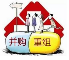 跨境并购选品工具,跨境并购优缺点
