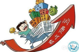 解码圣帕特里克节：文化符号背后的跨境消费动力