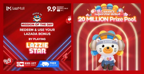 跨境大礼包大促,跨境红包