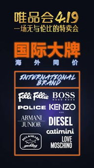 跨境免邮大促,跨境促销