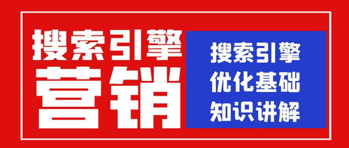 跨境搜索引擎营销大促,跨境搜是哪家公司的